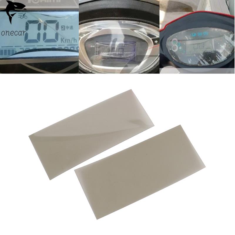 Watch Display Pillow - Универсальная поляризованная пленка 9*9 см с