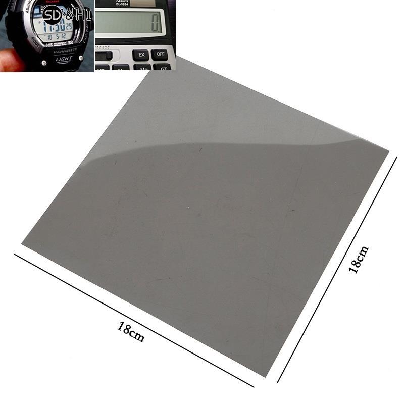 Watch Display Pillow - 18 см 1 шт. поляризационная пленка