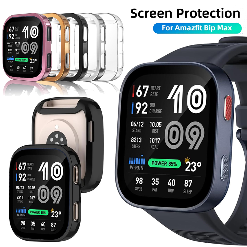 Smartwatch Watches Amazfit - Защитный чехол из ТПУ для Amazfit