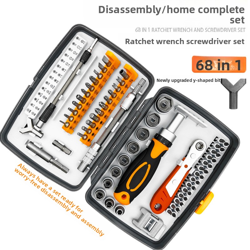 Набор отверток-трещоток 68-в-1 – обзор и цена Watch Tool Repair Kit