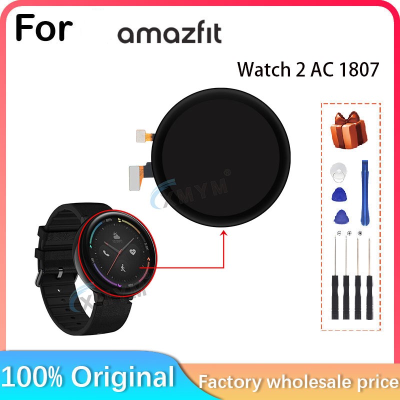 Для Huami Amazfit Smart Watch  – обзор и цена Smartwatch Watches Amazfit